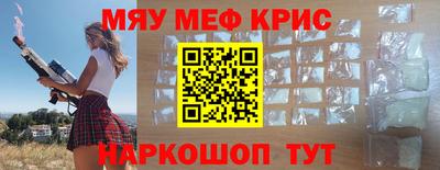 ГАЛЛЮЦИНОГЕННЫЕ ГРИБЫ Новозыбков