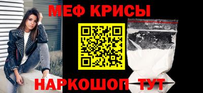 прущий лед Новодвинск