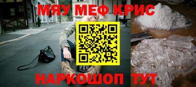 прущий лед Новодвинск