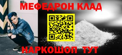 прущий лед Новодвинск