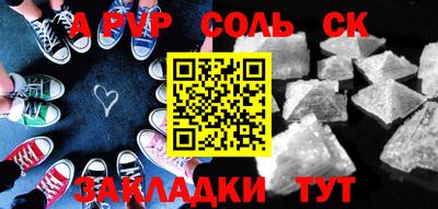 прущий лед Новодвинск