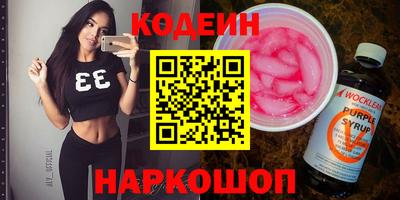 прущий лед Новодвинск
