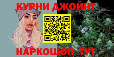 прущий лед Новодвинск