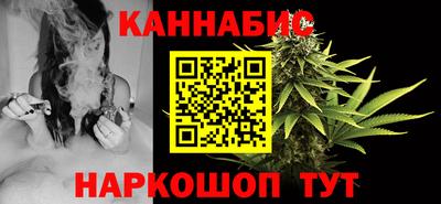 прущий лед Новодвинск