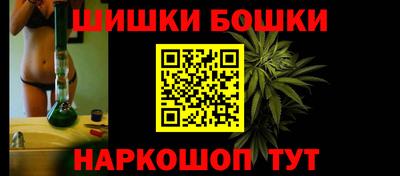 прущий лед Новодвинск