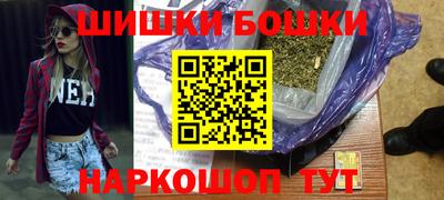 стафф Новокубанск