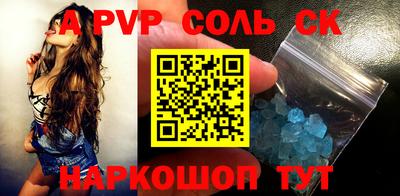 ГАЛЛЮЦИНОГЕННЫЕ ГРИБЫ Новозыбков