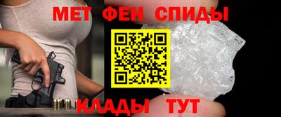 прущий лед Новодвинск