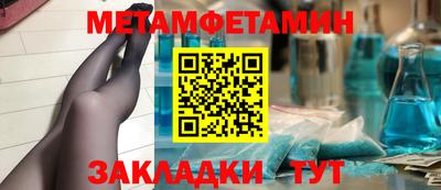 ГАЛЛЮЦИНОГЕННЫЕ ГРИБЫ Новозыбков