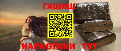 прущий лед Новодвинск