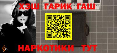 прущий лед Новодвинск