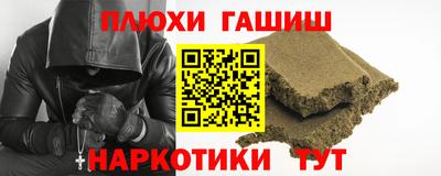 прущий лед Новодвинск