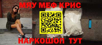 ГАЛЛЮЦИНОГЕННЫЕ ГРИБЫ Новозыбков