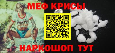 ГАЛЛЮЦИНОГЕННЫЕ ГРИБЫ Новозыбков
