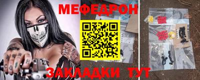 прущий лед Новодвинск