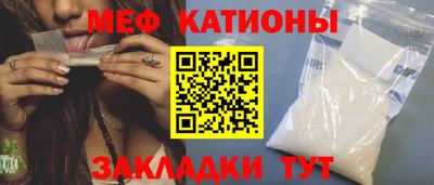 ГАЛЛЮЦИНОГЕННЫЕ ГРИБЫ Новозыбков
