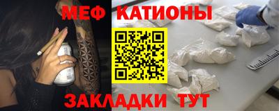 прущий лед Новодвинск