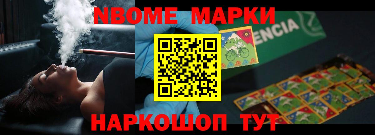ЛСД экстази кислота Чебоксары